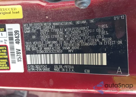 2012 Toyota Sienna Le V6 8 Passenger из США, поврежденный, VIN 5TDKK3DC5CS223659